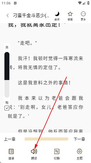 Ȥٷ