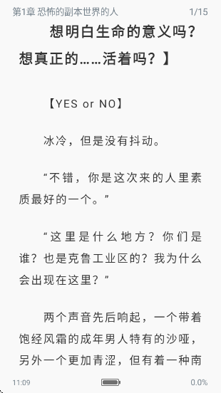 Ȥٷ
