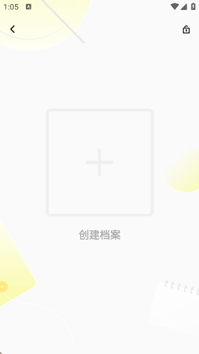 ǰβapp°汾