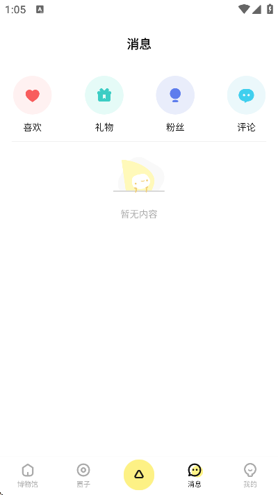 ǰβapp°汾