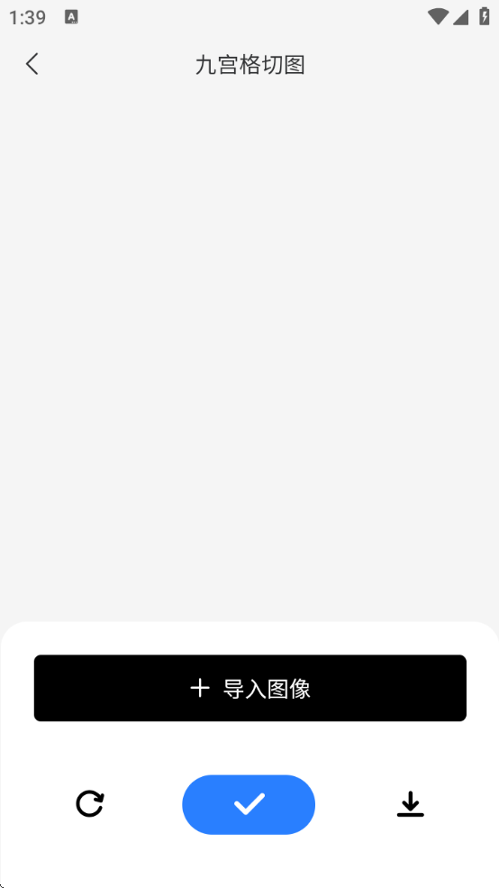 ȥˮӡapp°