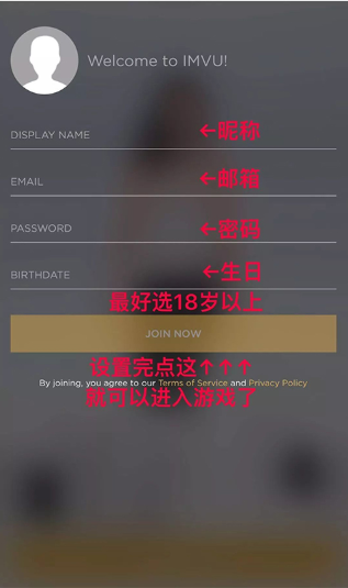 imvu°汾2025