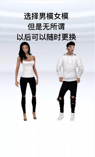 imvu°汾2025