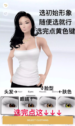 imvu°汾2025