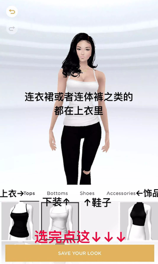 imvu°汾2025