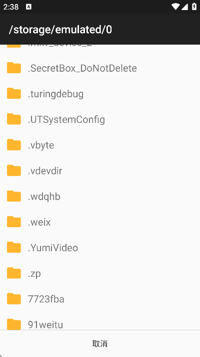 javaϷģ׿޹()JL-Mod