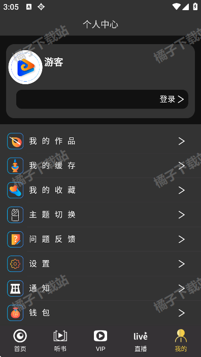 ڿƵapp׿