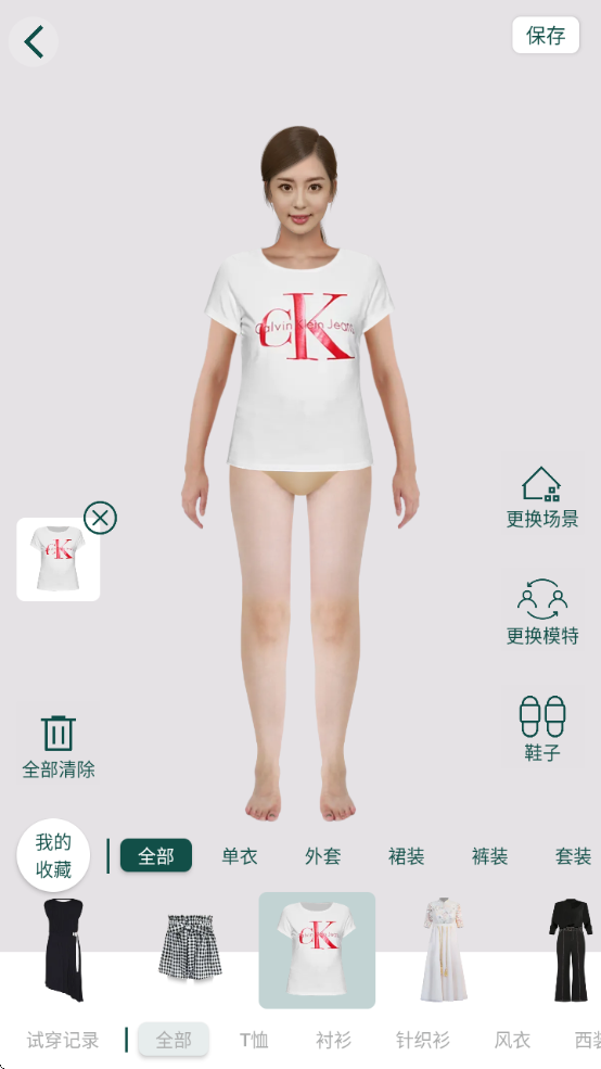 aiһ·app׿ذװ(AIװ)