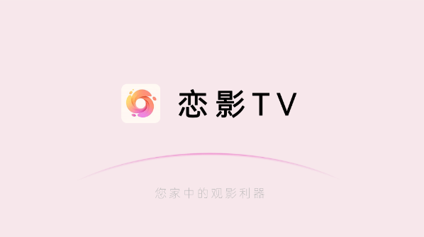ӰTVٷ