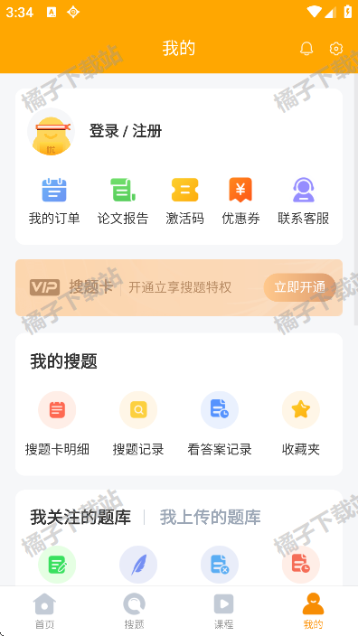 ⱦappعٷ