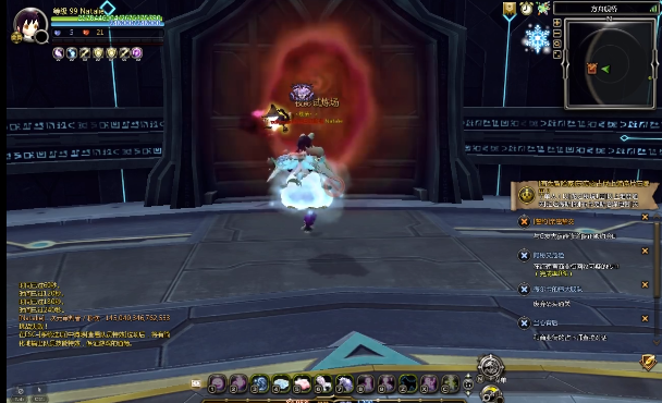 Dragon Nest(Dragon Nest: Rebirth of Legend)