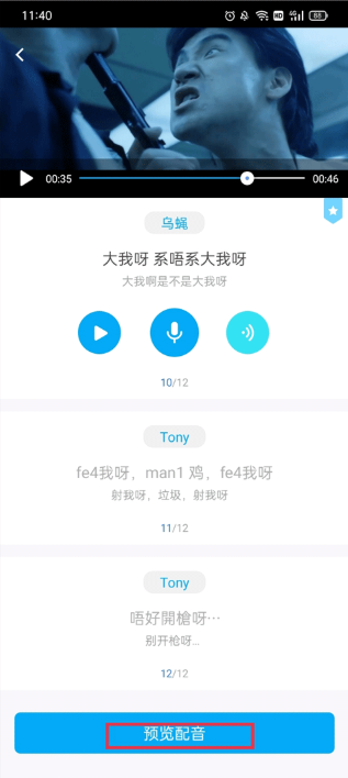 UѧԺappѰ