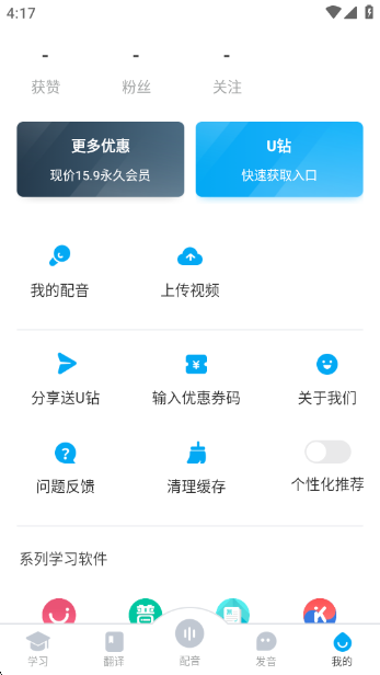 UѧԺappѰ
