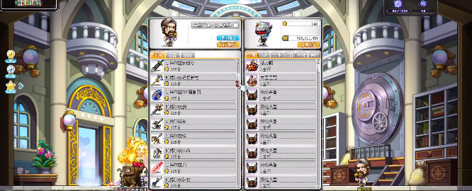 ðյonlineٷ(MapleStory Mװ)