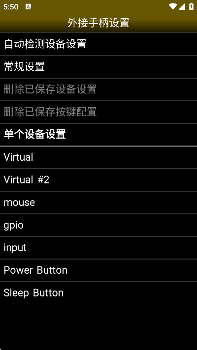 neoģ°汾(NEO.emu)