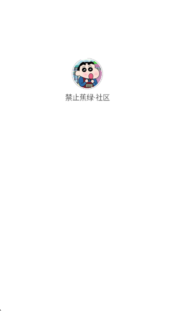 ֹapp