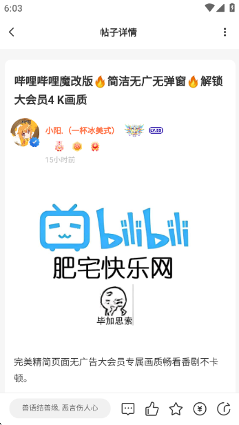 ֹapp