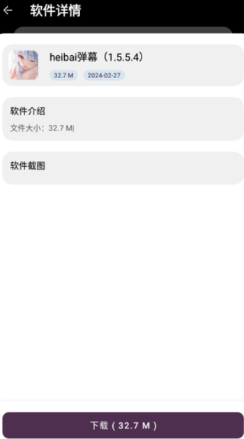 Сٷ