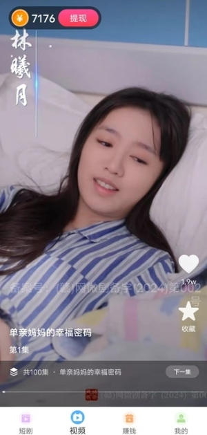 ÷ۿapp°
