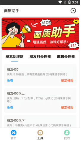 ֻapp(phxyzֻ)