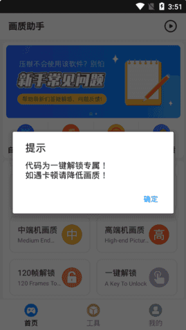 ֻapp(phxyzֻ)
