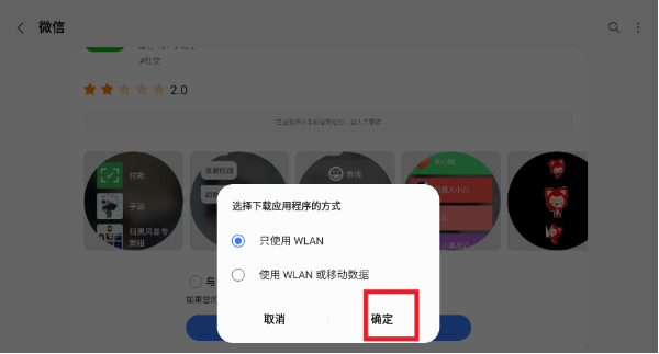 Ӧ̵ֱ°