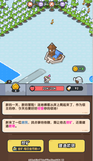 Ӣ۴Ծ°