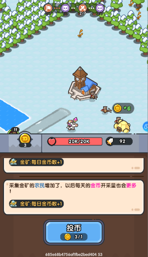 Ӣ۴Ծ°