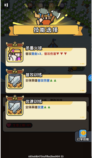 Ӣ۴Ծ°