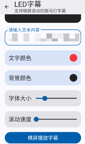 乤app°