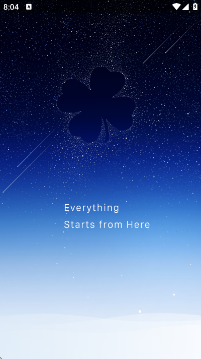 espace°汾2025