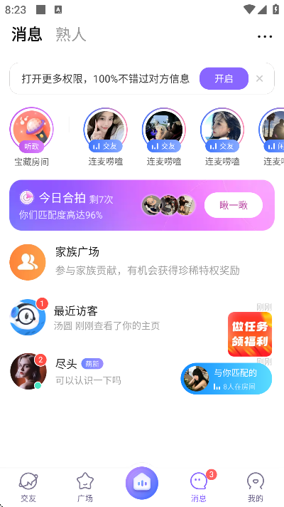 app