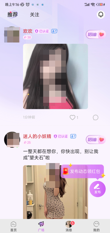 ůappعٷ