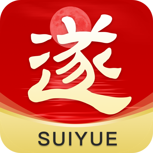 appٷv2.0.8 °