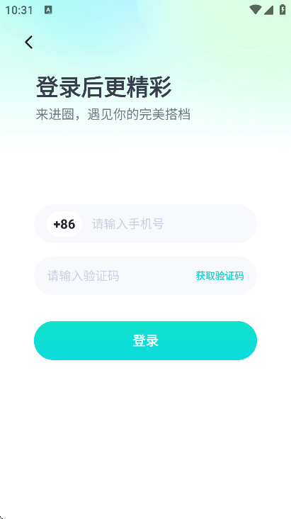 Ȧֻ氲װv2.2.1.6 ٷ