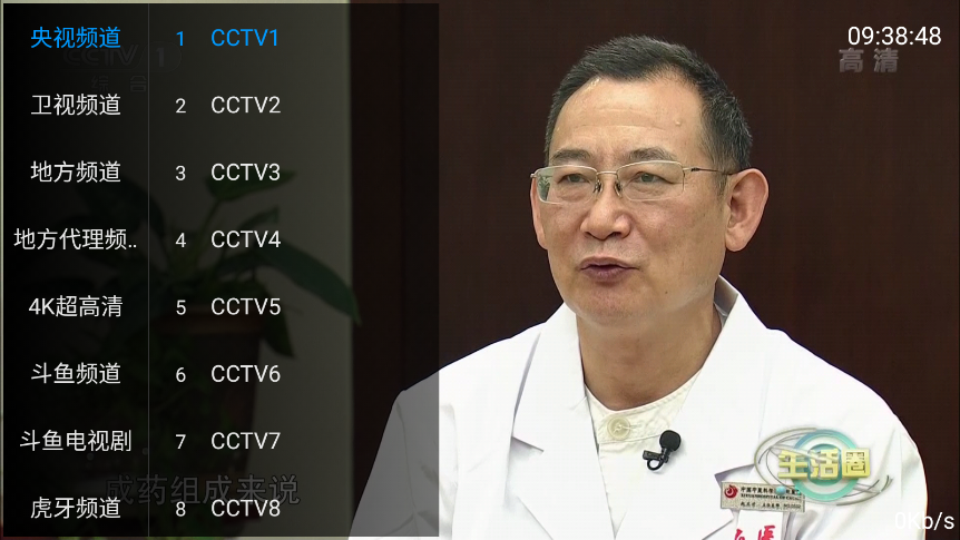 ϦTV°汾v1.1.0 ׿