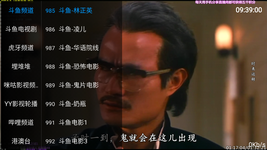 ϦTV°汾v1.1.0 ׿