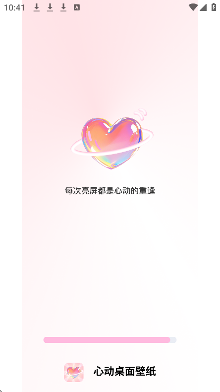 Ķֻֽv1.6.0 ׿