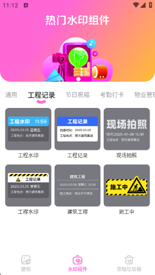 鶯Сv1.0.0 ׿