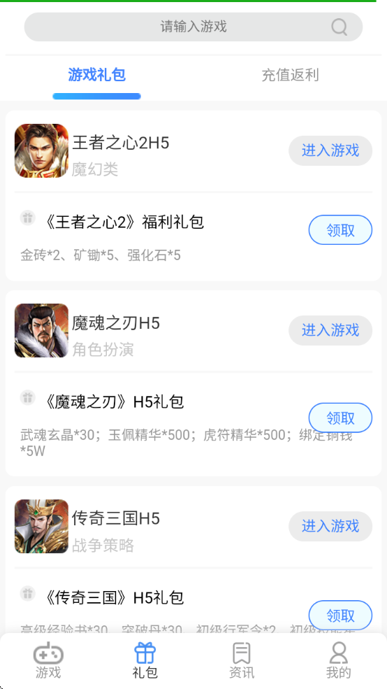 7yxappذװv1.3 ׿