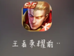 ҫǰհʸ ҫǰհʸɫôŪ