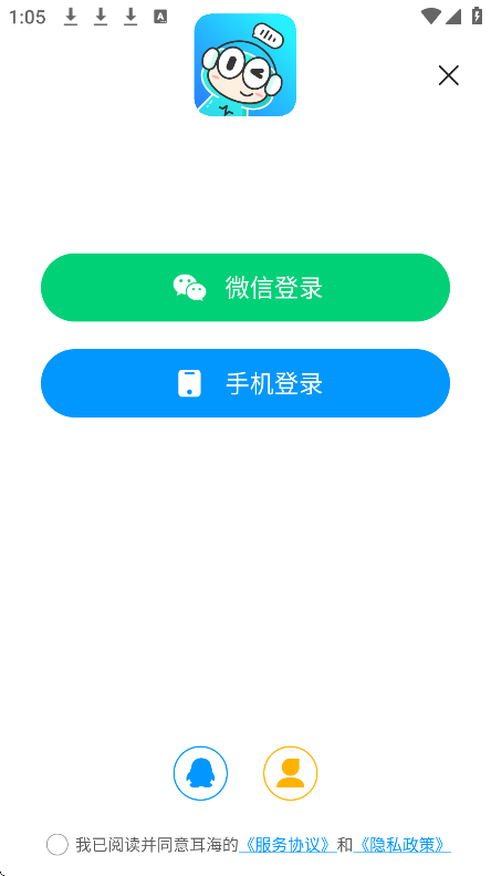 app׿v3.1.4.2 ֻ