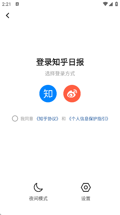 ֪ձذװٷ汾v3.6.5 °
