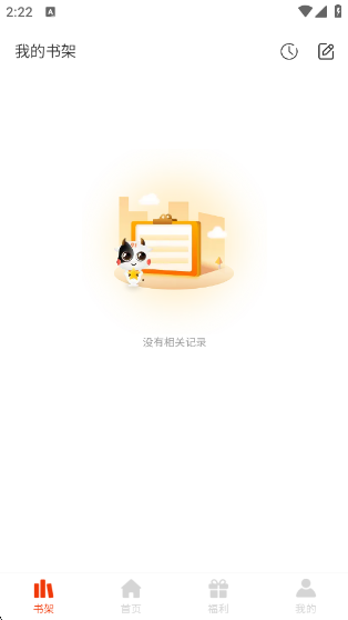 ٷv1.0.3 °