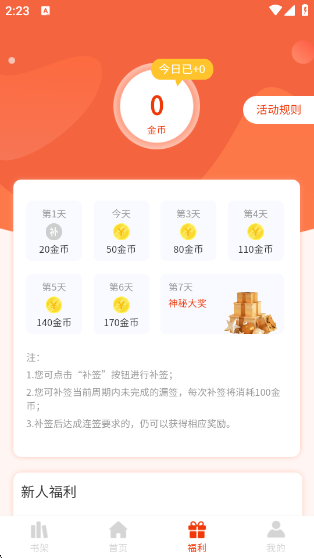 ٷv1.0.3 °