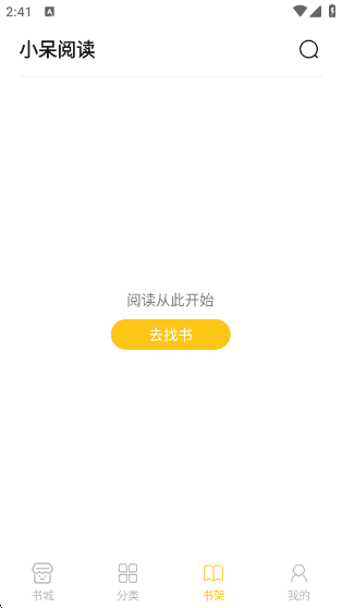 СĶapp°v1.2.7 ׿汾