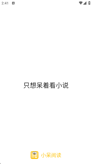 СĶapp°v1.2.7 ׿汾