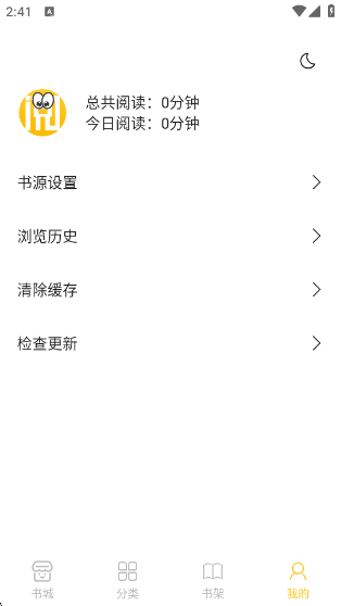 СĶapp°v1.2.7 ׿汾