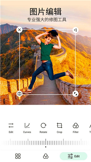 picku°汾v4.0.1 ٷ