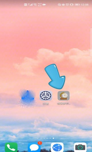 ն࿪Ѱذװ(޾)v5.1.9 ׿